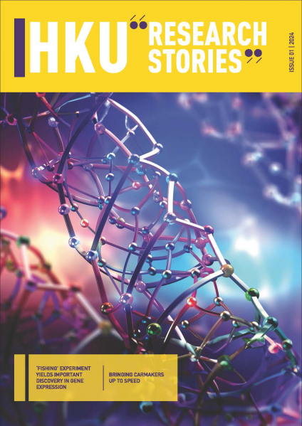 HKU Research Stories Issue 01, 2024